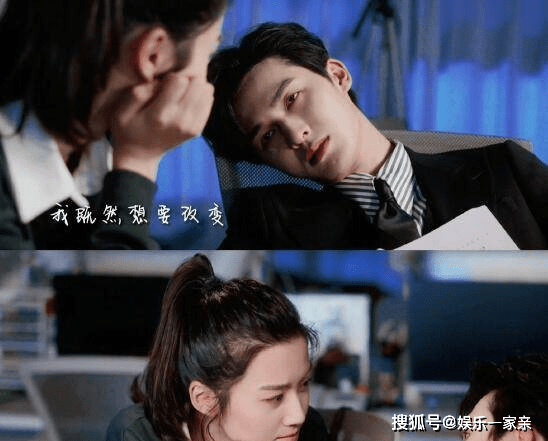 朱正廷和卢昱晓领解锁爱情_宋言_结局_纪述