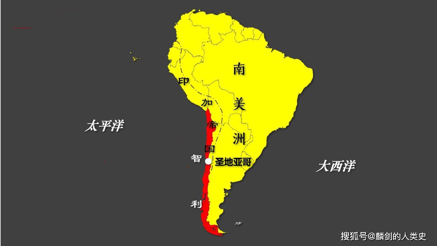 【美洲古代列国志】印加帝国(六):帕查库特克_库斯科_规定_人民