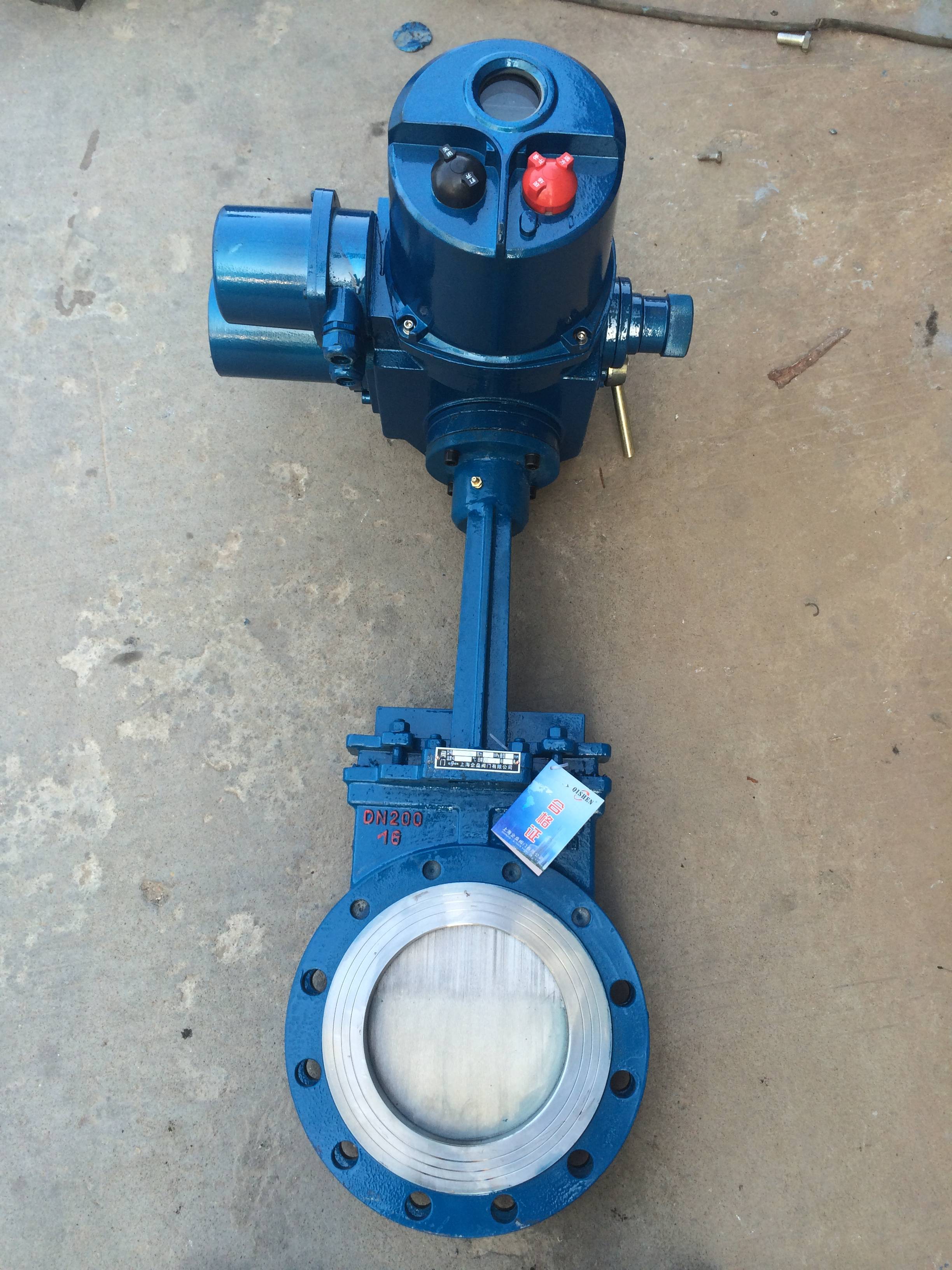 pz943h-电动单夹式刀型闸阀