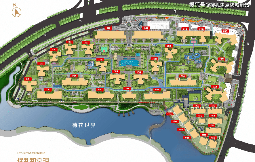 佛山:三水保利中央公园618新房节开发商售楼部/咨询/折扣三水保利中央