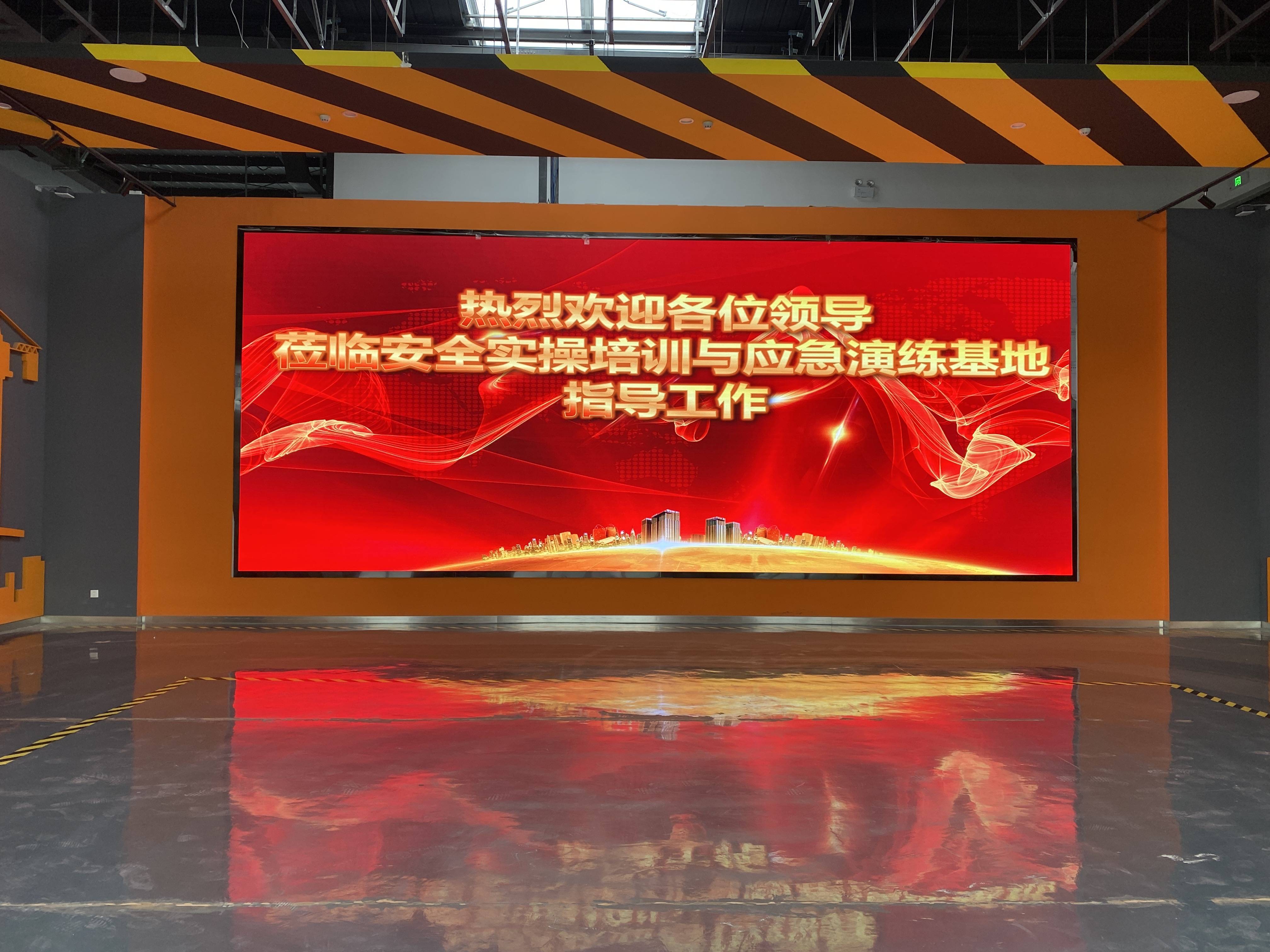 除此之外,小间距led显示屏的宽视角显示,能更好地满足现代化展厅建设