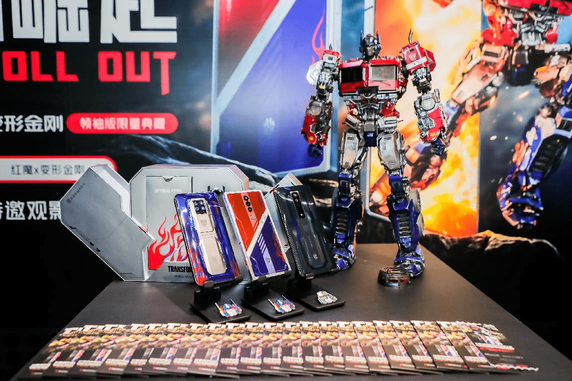 红魔×变形金刚特邀观影会圆满举办 用机甲美学呈现"硬核性能"_手机