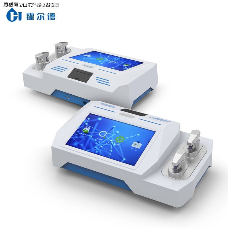 粮食重金属快速检测仪对粮食安全的检测
