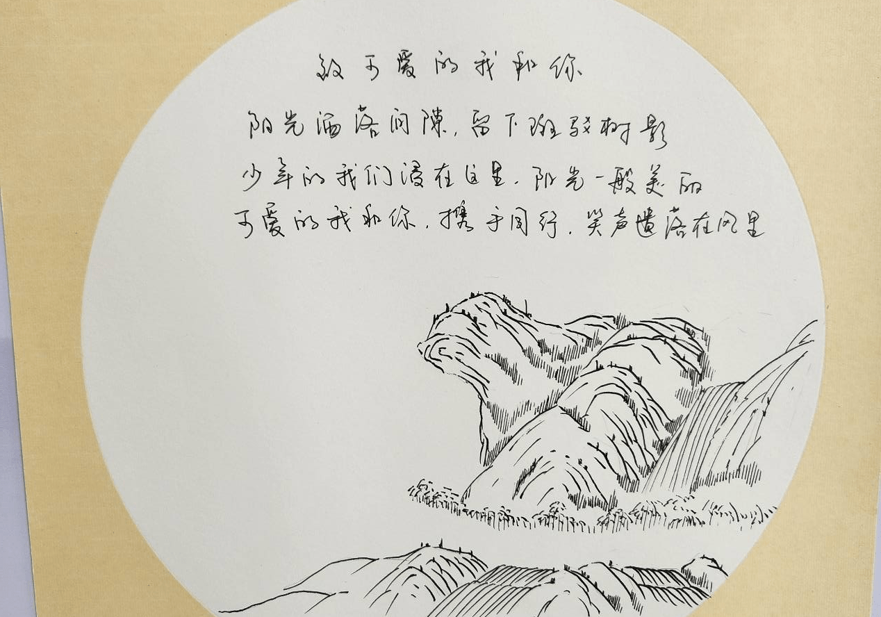 赣州一中开展"致可爱的我和你"三行诗比赛_生活_高一_艺术