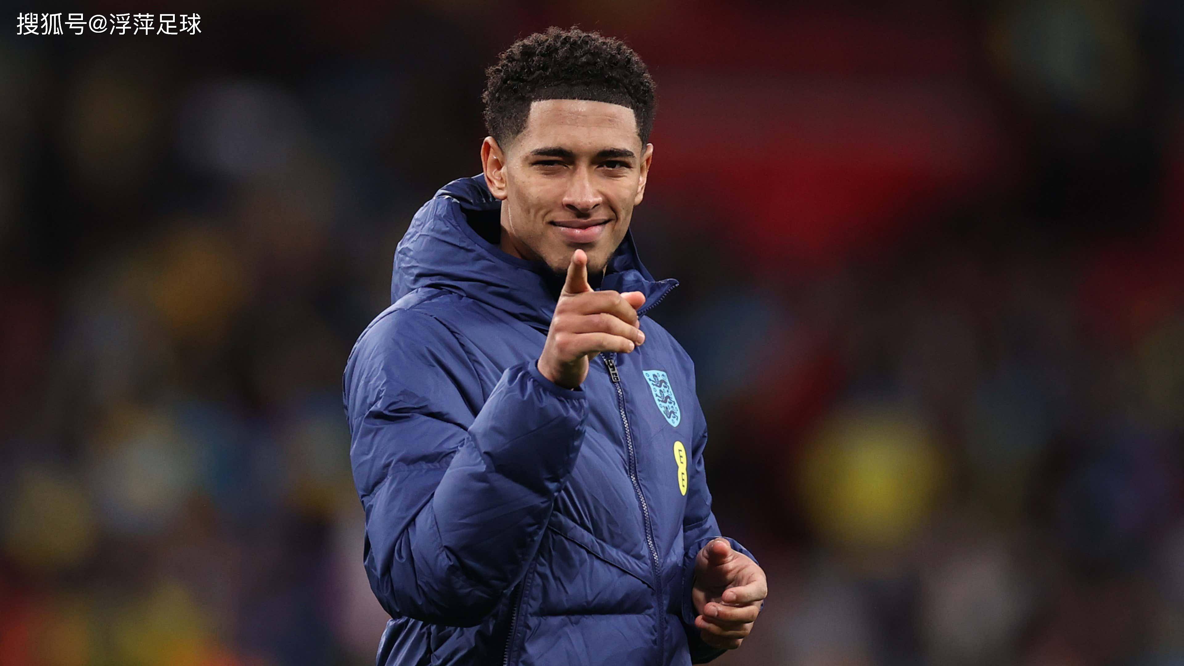 贝林汉姆因伤缺席英格兰预选赛_伤病_皇家马德里_进行