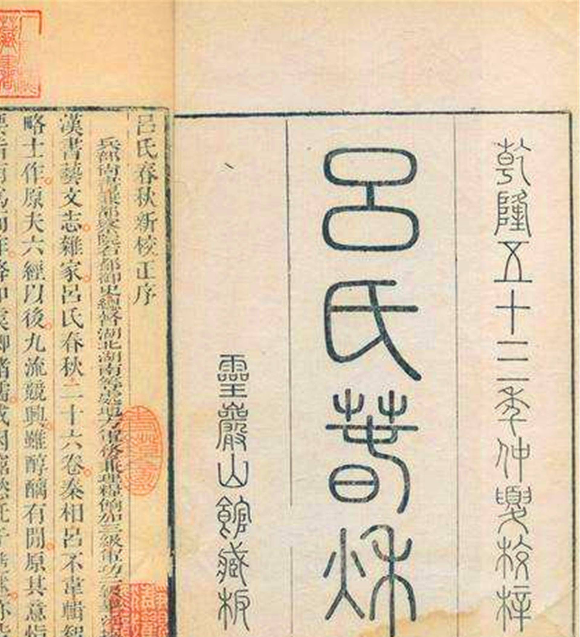 古代女子难产昏厥，被家人误认已死入棺下葬，百年后棺中景象凄惨_搜狐网