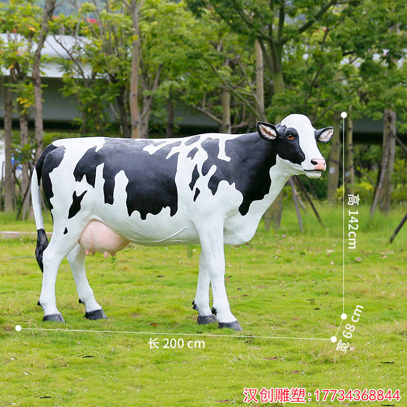 玻璃钢仿真奶牛雕塑 仿真动物雕塑_装饰_进行_环境