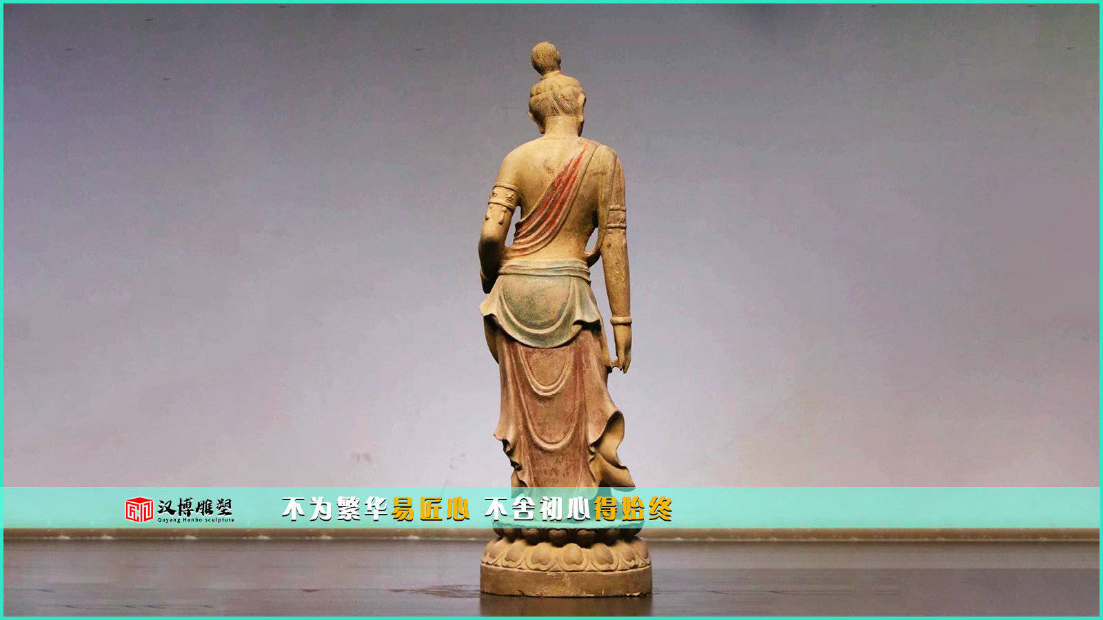 菩萨主题雕塑,八大菩萨你知道都有哪些吗？