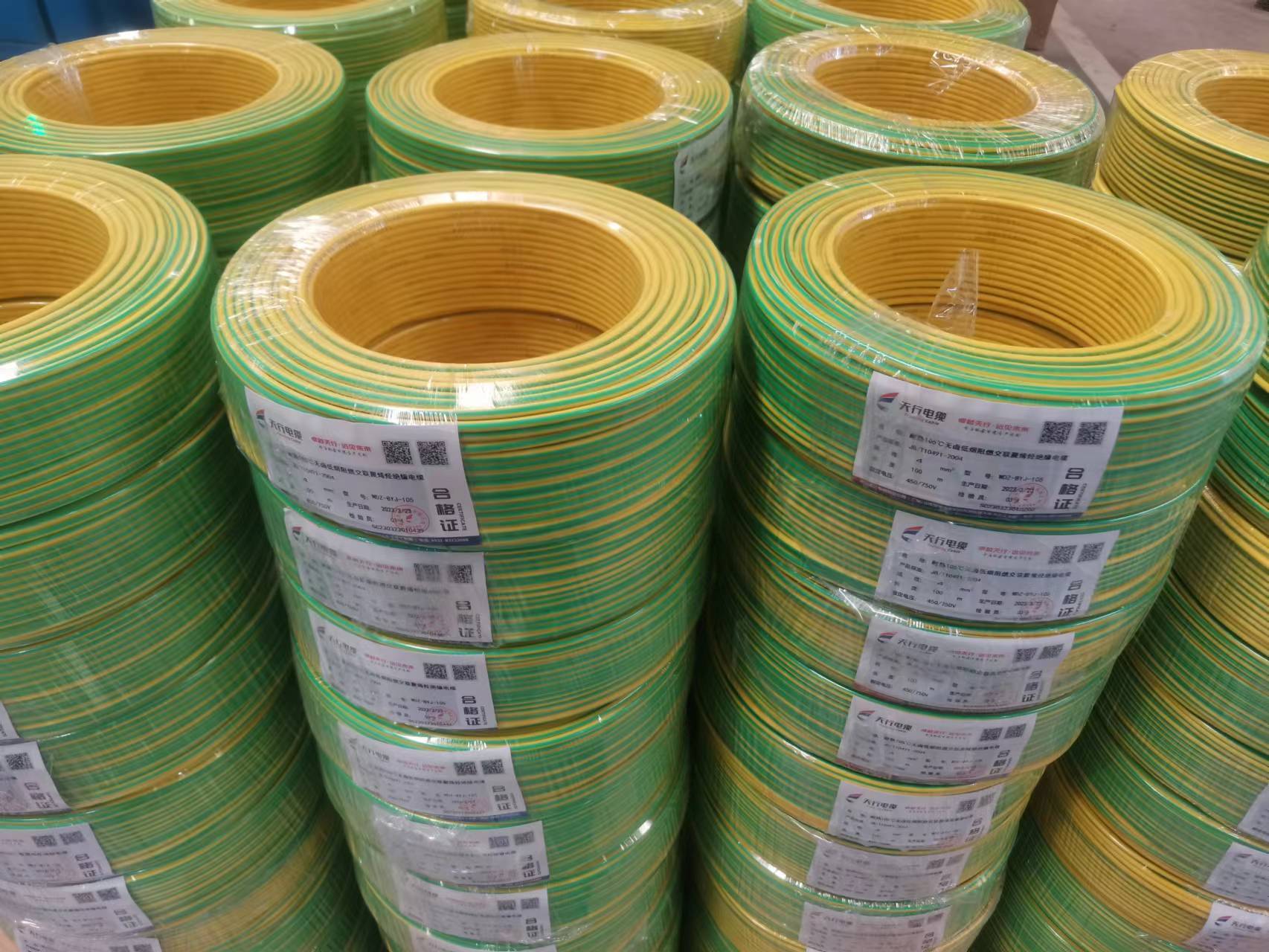 wdz环保电线电缆应用优势_行业_低烟_环境