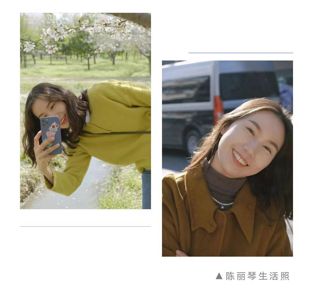 有意思の人丨以镜头为笔,为生活写下斑斓的诗_陈丽琴_摄影_北京