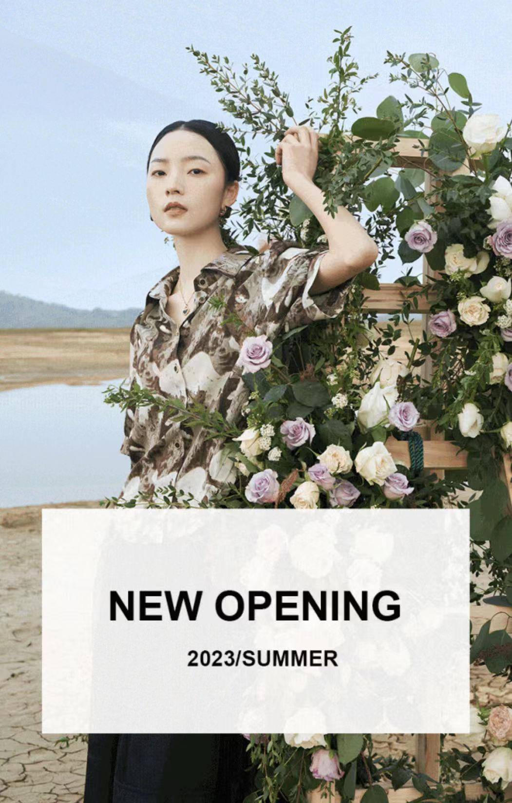 vieaing薇迎即将开业丨新城控股集团湖州织里吾悦广场