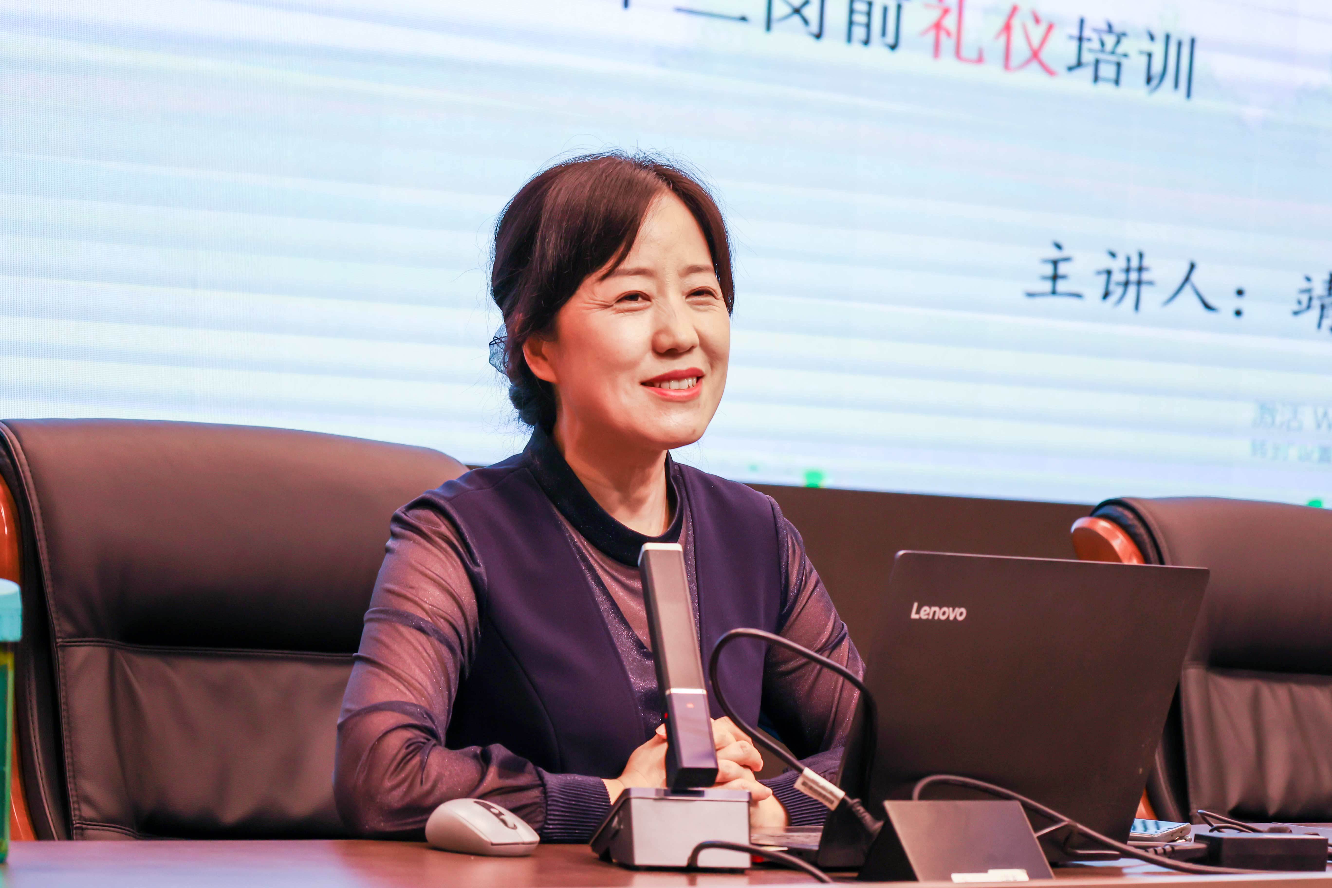 郑州市信息技术学校举行2021级实习岗前教育_工作_报告_问题