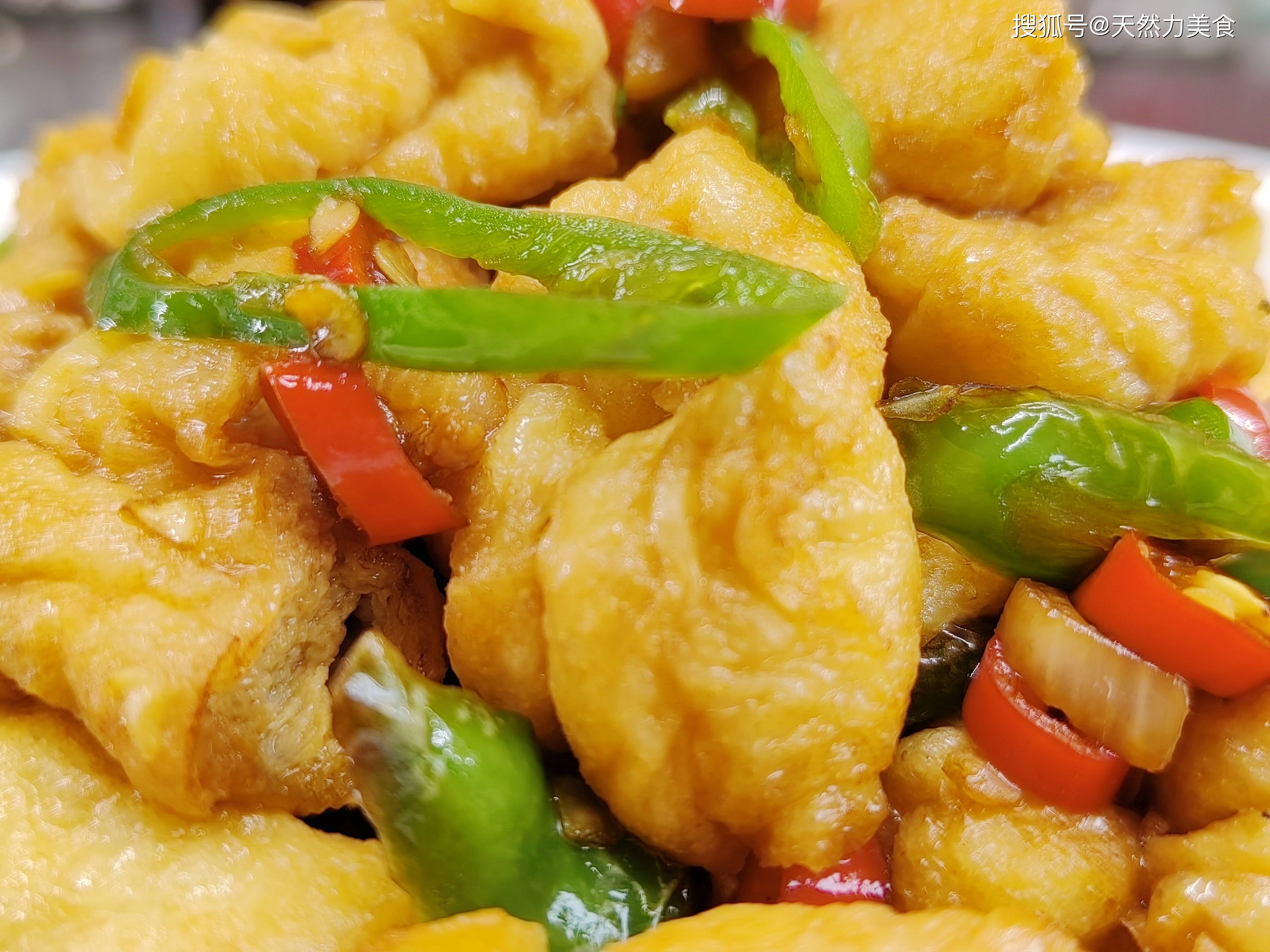 青椒油豆腐只要有方法,家常的做法也能超越饭店的味道,好吃下饭_辣椒