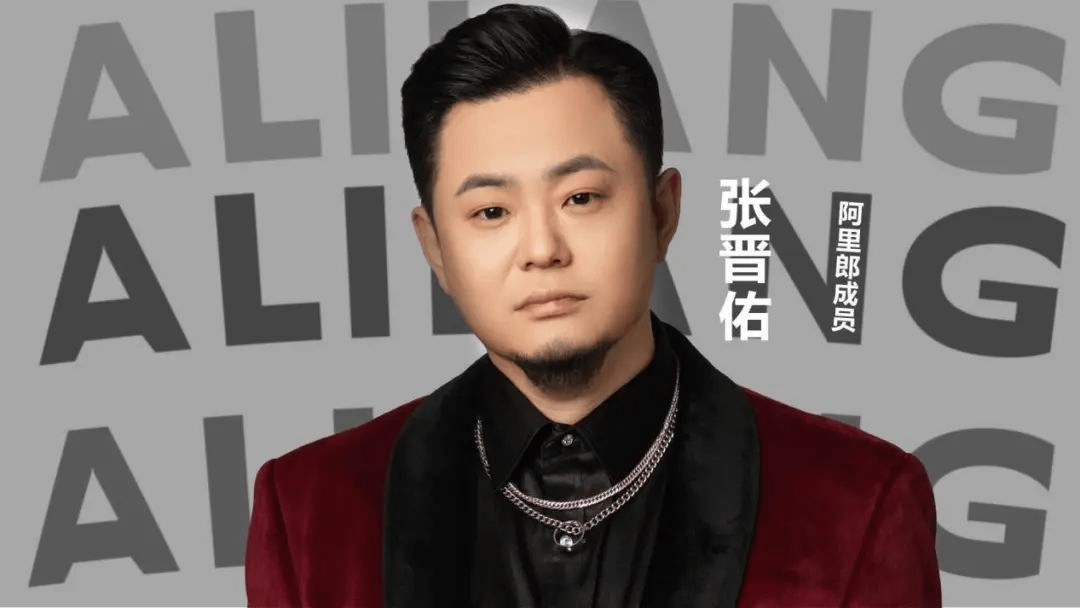 阿里郎做客《情迷夜未央》-阿里郎的音乐故事