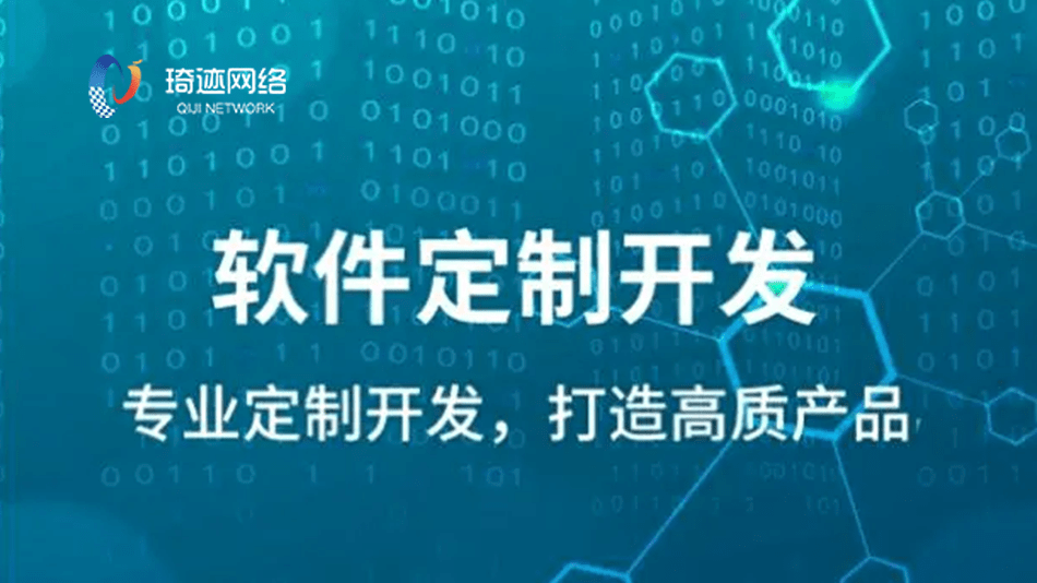 开发微信小程序代码流程_微信开发平台小程序_微信小程序开发麻烦吗