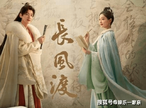 《长风渡》为什么不更新了？《长风渡》柳玉茹母亲活着吗？