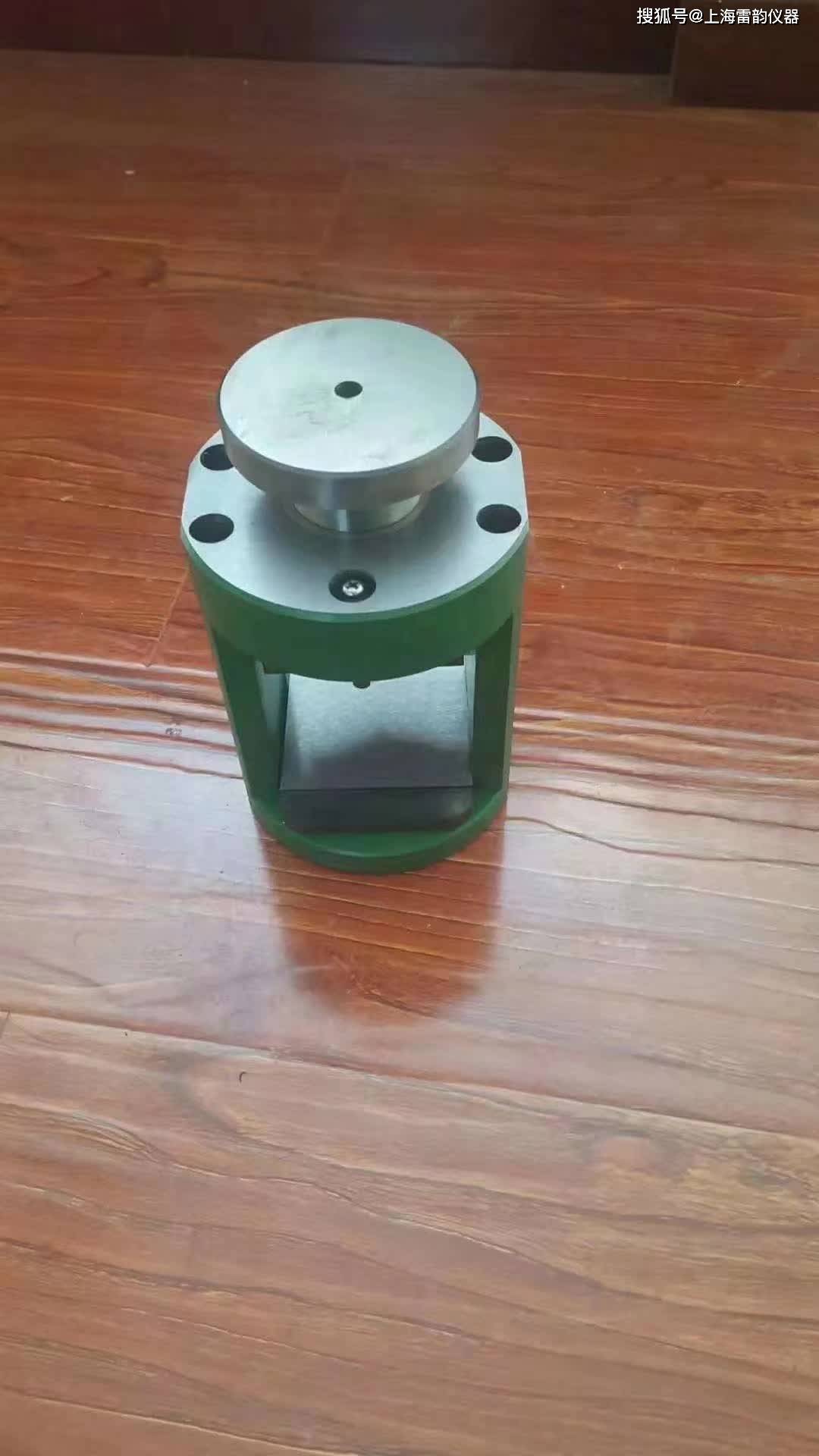 水泥砂浆抗压夹具 砂浆试块 检验用器具_定位_mm_下压板