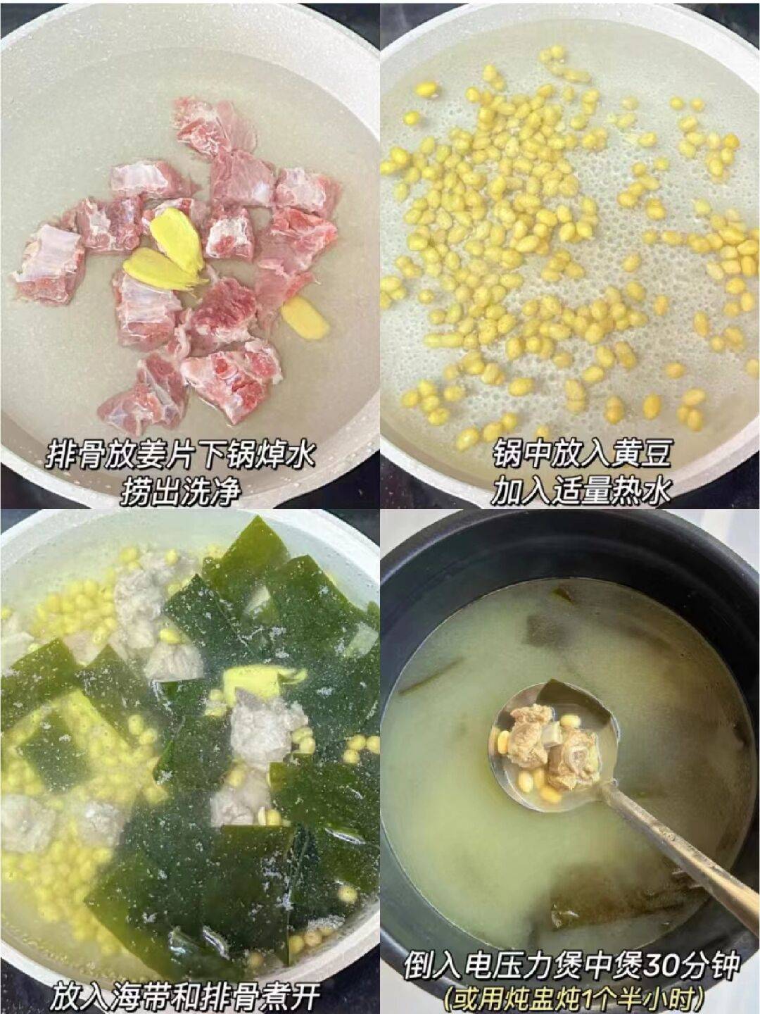 化疗后白细胞低吃什么补得快，奶奶的升白食谱（化疗后白细胞低吃什么补品）