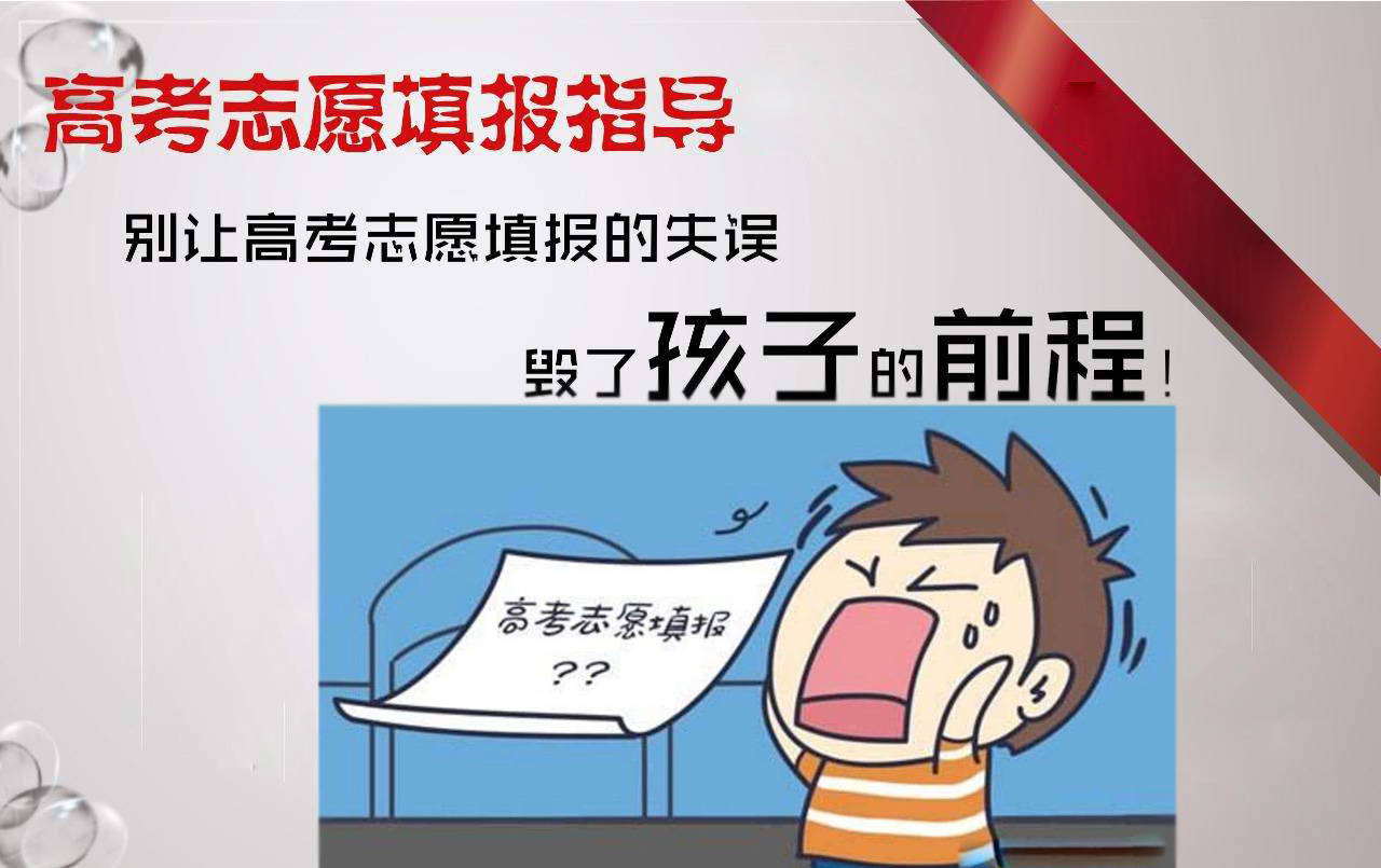 錄取四川二本時間是多少_四川二本錄取時間_錄取四川二本時間多久