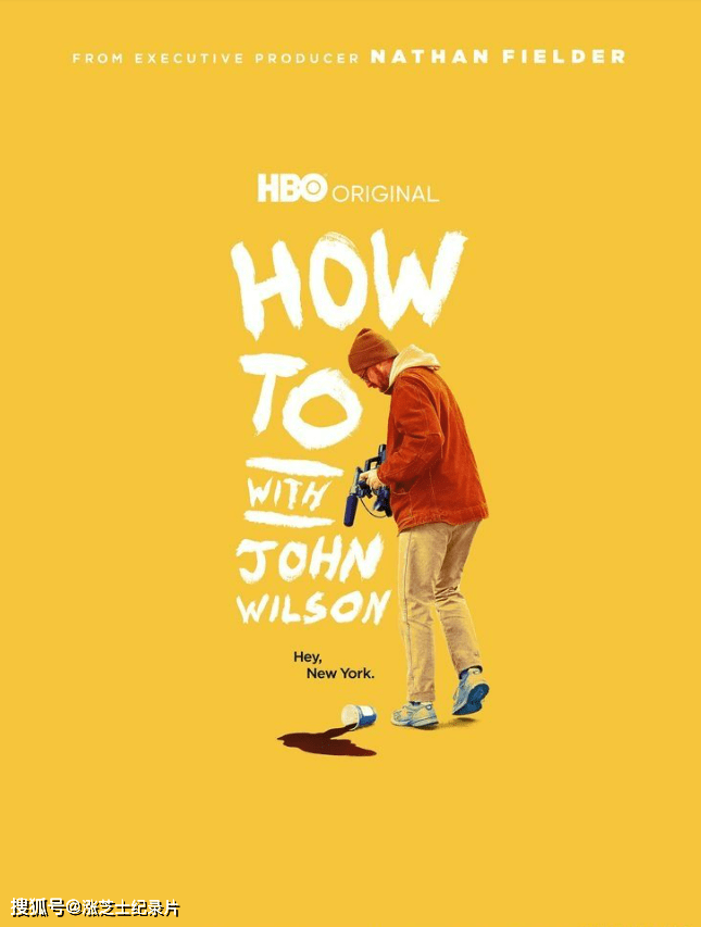 9576-HBO纪录片《约翰·威尔逊的十万个怎么做 How to with John Wilson 2020》第一季全6集 英语中字 1080P/MP4/3.37G 生活指南
