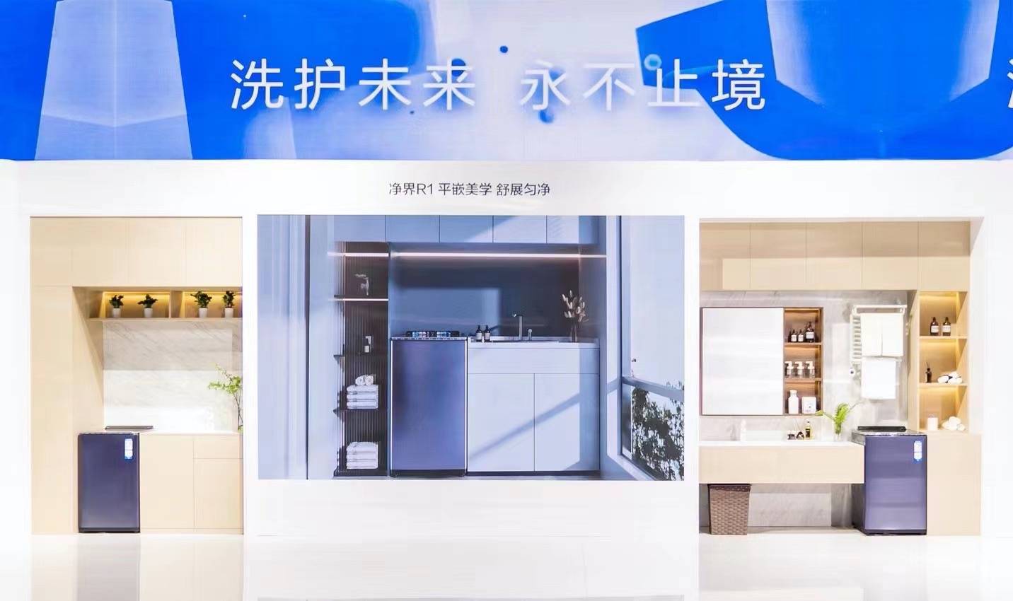 海尔洗衣机：不为客户进多少货，只为创造更多用户-家电圈官网