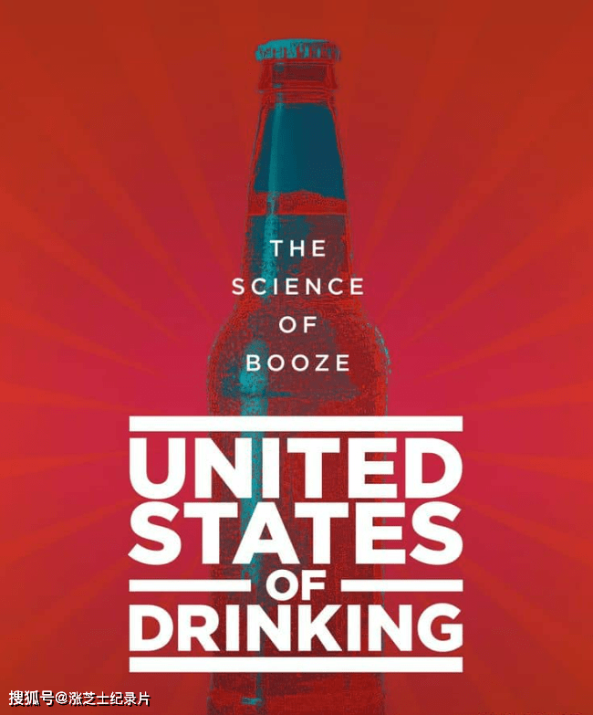 9503-史密森尼频道《美国饮酒文化 United States of Drinking 2014》英语中英双字 官方纯净版 1080P/MKV/3.54G 美国饮酒文化