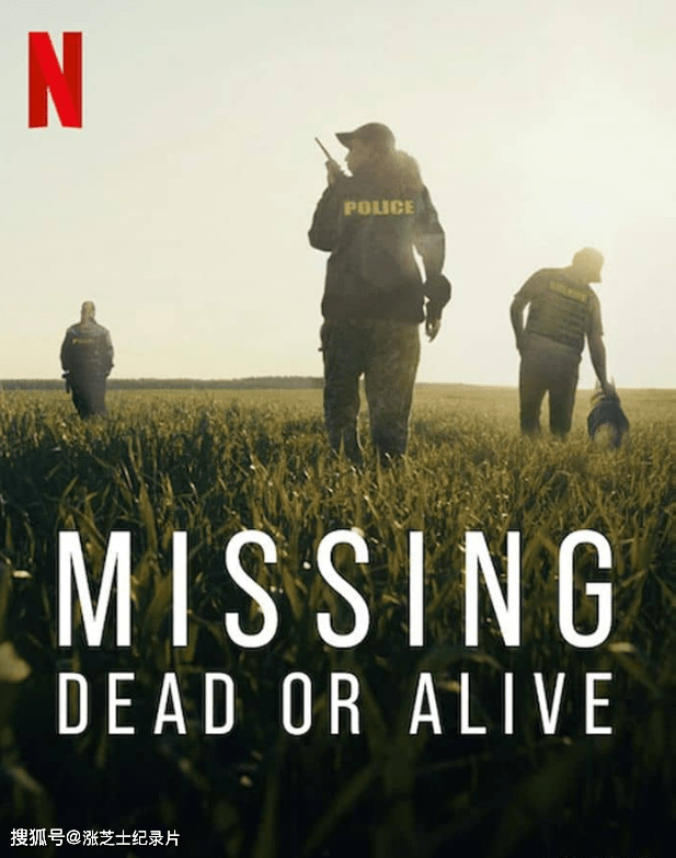 9634-Netflix纪录片《失踪: 生死未卜 Missing: Dead or Alive 2023》全4集 英语多国中字 官方纯净版 1080P/MKV/7.3G 失踪人口搜寻