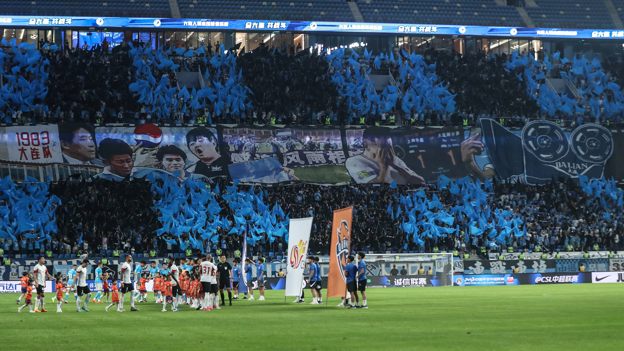 堪称世界级!大连球迷展示动态TIFO 造就中超名场面(视频)_搜狐网