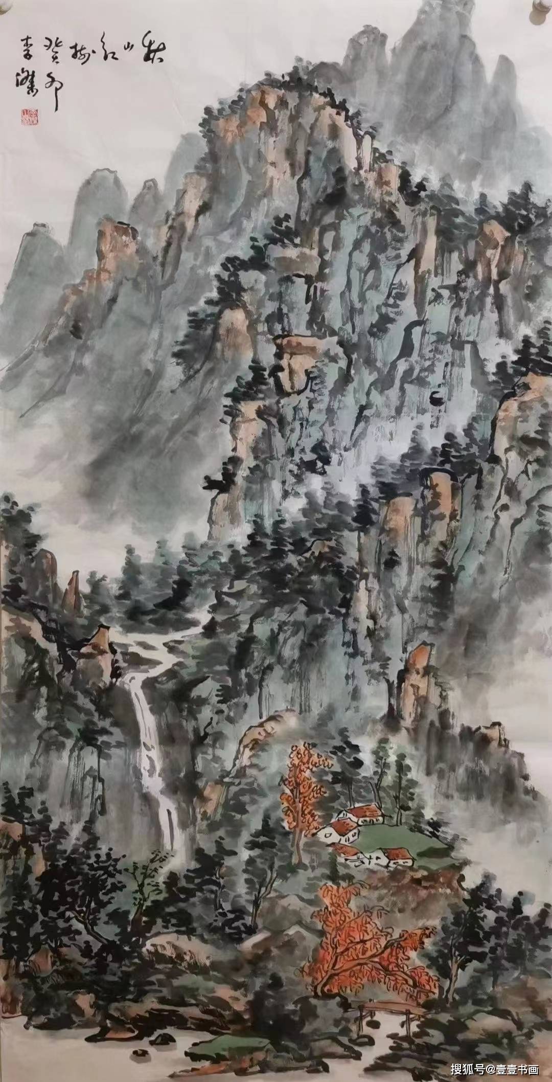 李杰画家作品欣赏