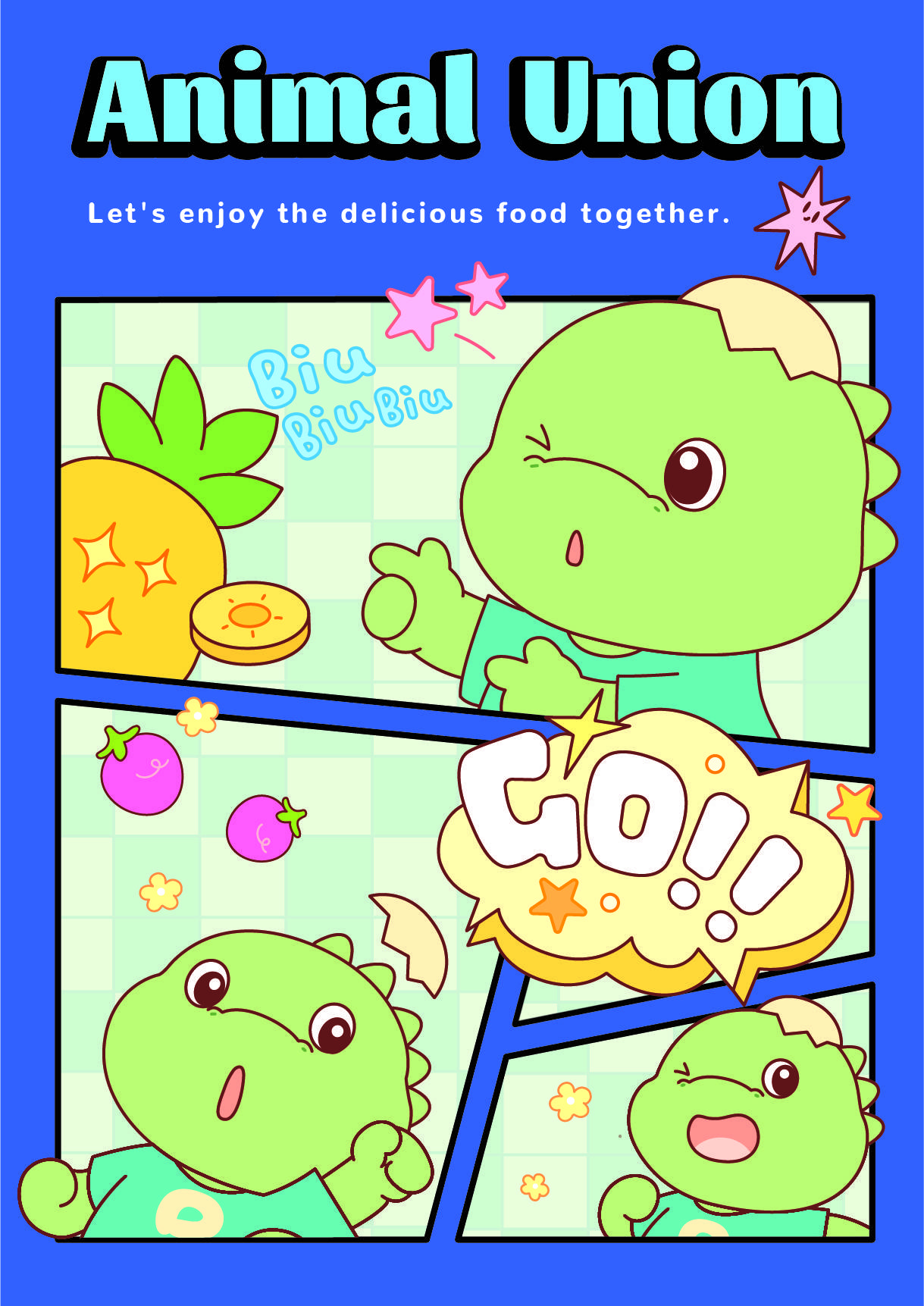 动物大联盟小恐龙丹尼卡通形象全球首发,太逗趣啦~_小时_版本_性格