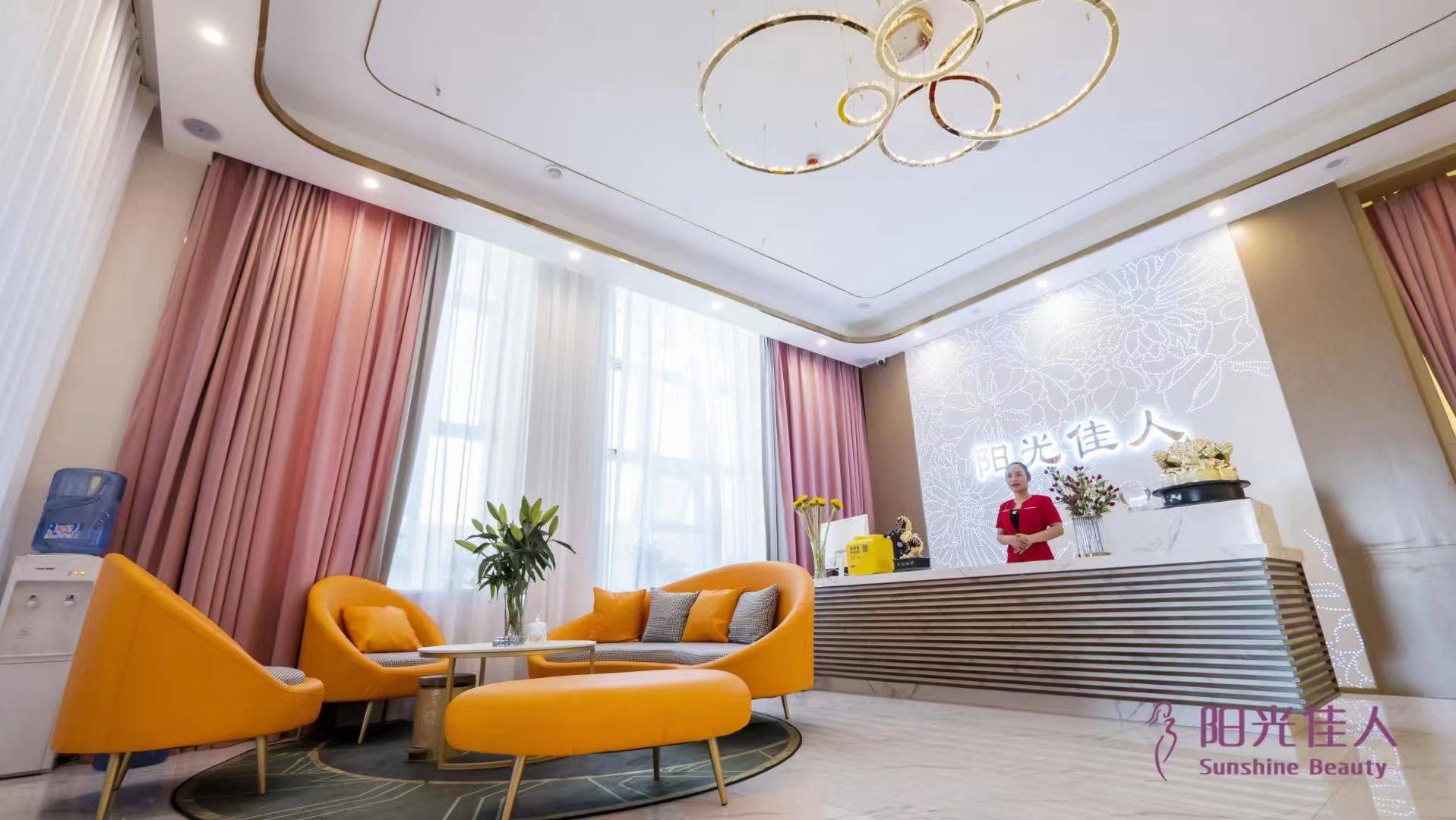 "阳光佳人-锦一贝抗衰联盟服务中心新闻发布会"即将盛大开启_生物