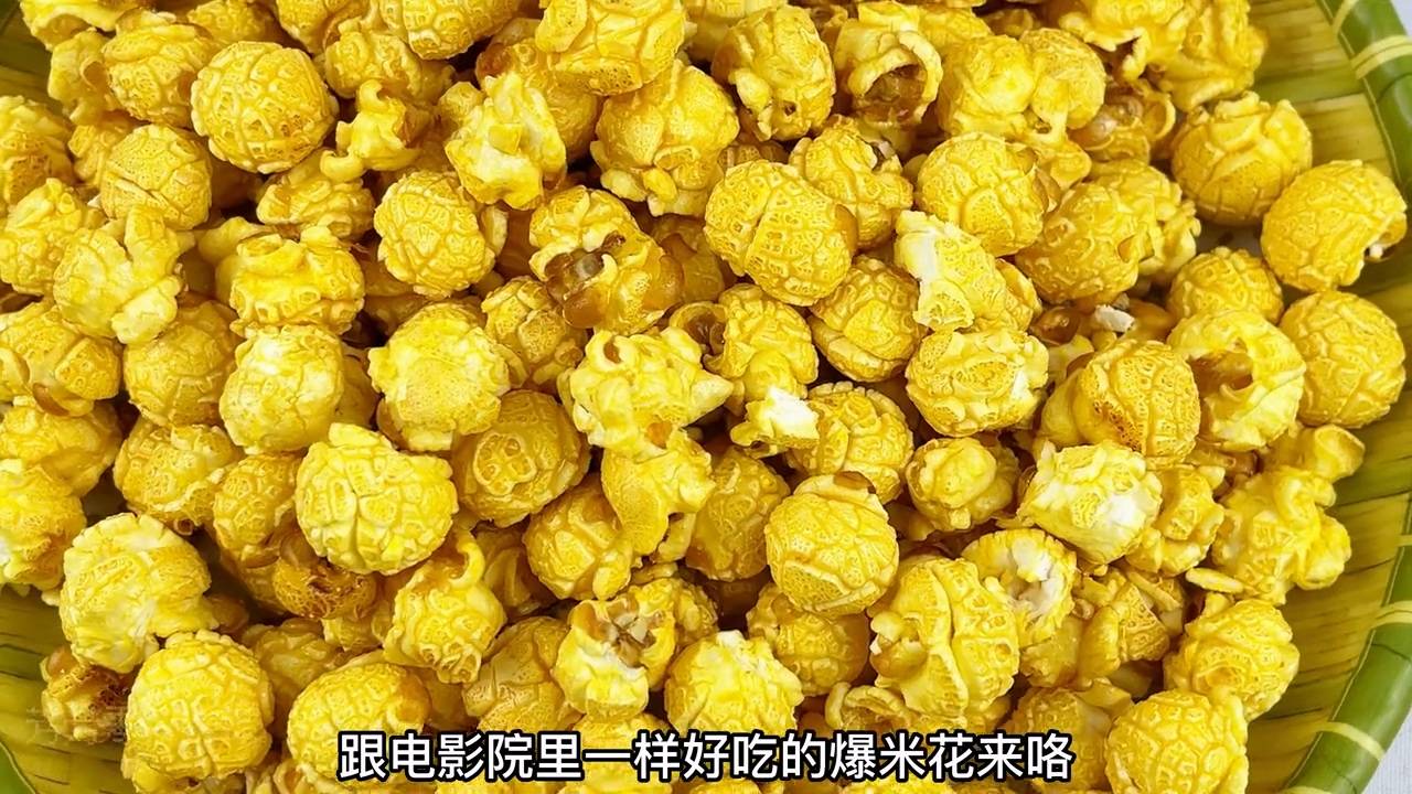 零之屋的进口网红零食吃过吗?