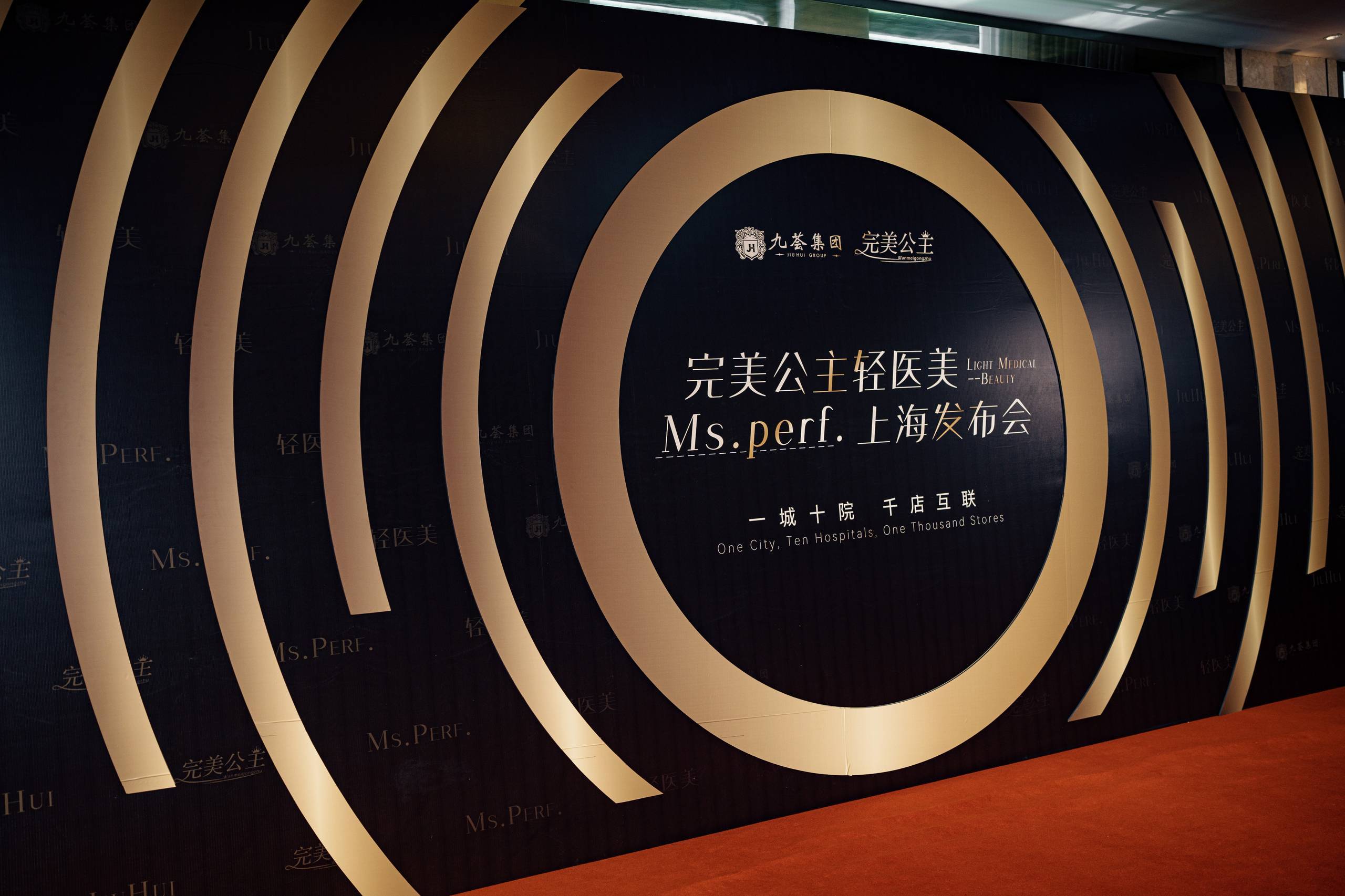 北京口腔医院、协助就诊，就诊引导贩子联系方式_诚信第一,服务至上!的简单介绍