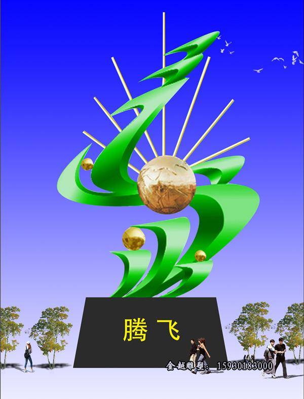 不锈钢腾飞雕塑-校园理想腾飞,放飞梦想雕塑造型推荐款式_设计_寓意