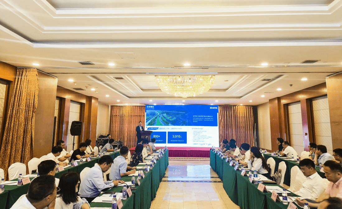 陕西省服务外包高质量发展对接洽谈会在大连成功举办_贸易_合作_数字