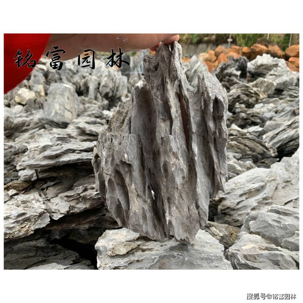 衡阳 园林景观石之峰石 英石峰石假山水景设计 庭院峰石装饰_流水_大