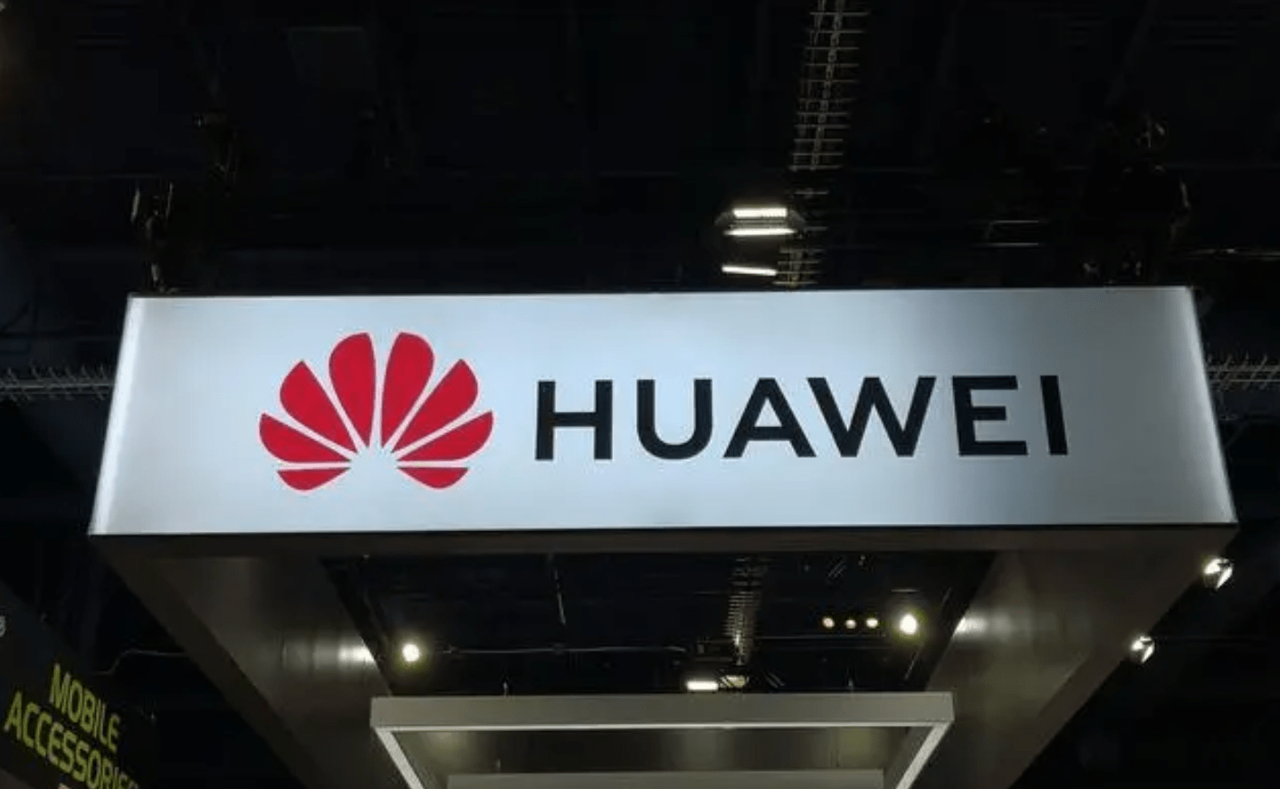 华为首席法务官宋柳平:华为反对过高的专利收费_创新_保护_产业