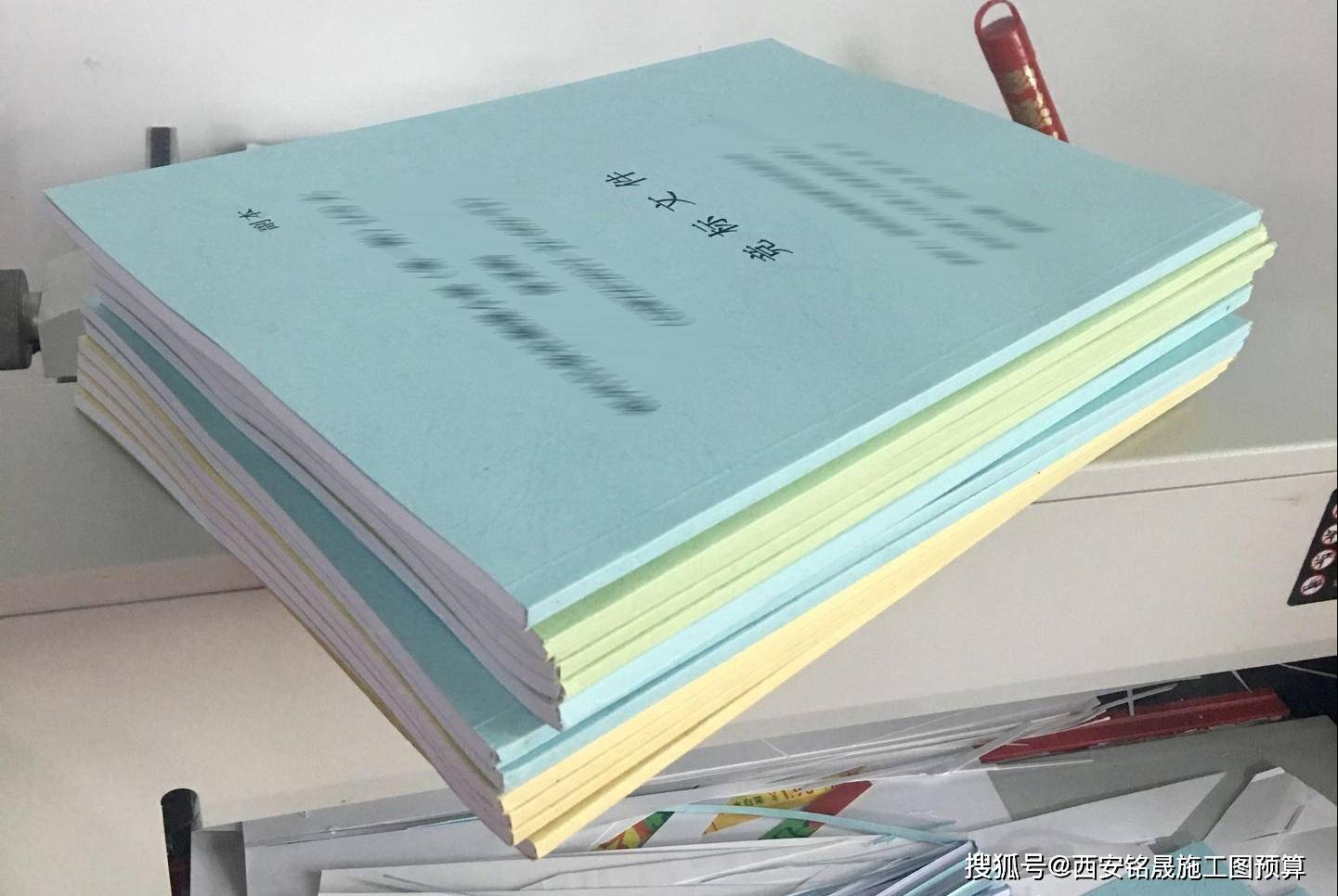 标书做的太厚，会导致废标吗？