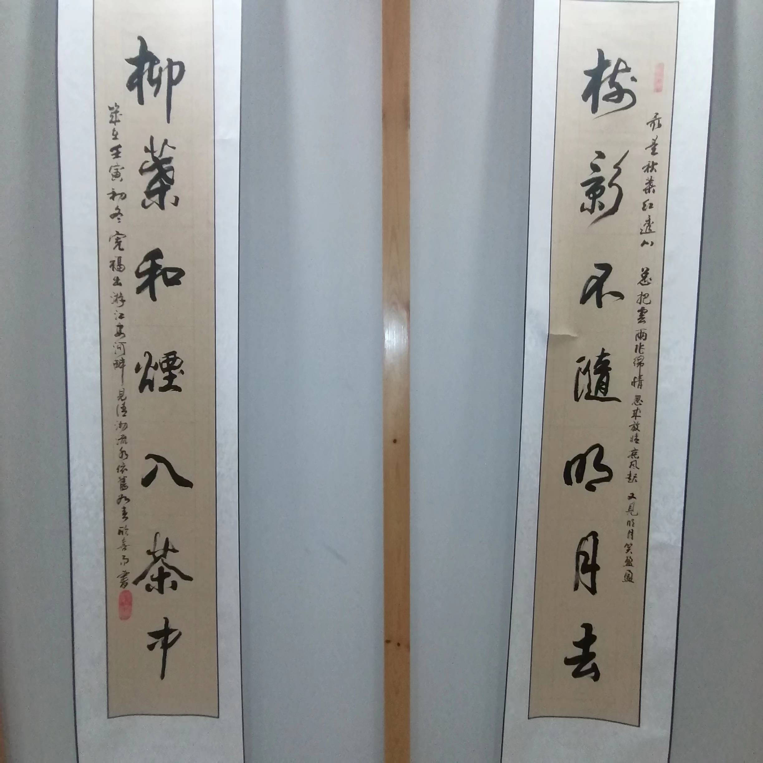 「中国当代书画名家」画家张复祥作品赏析_四川省_艺术_深圳