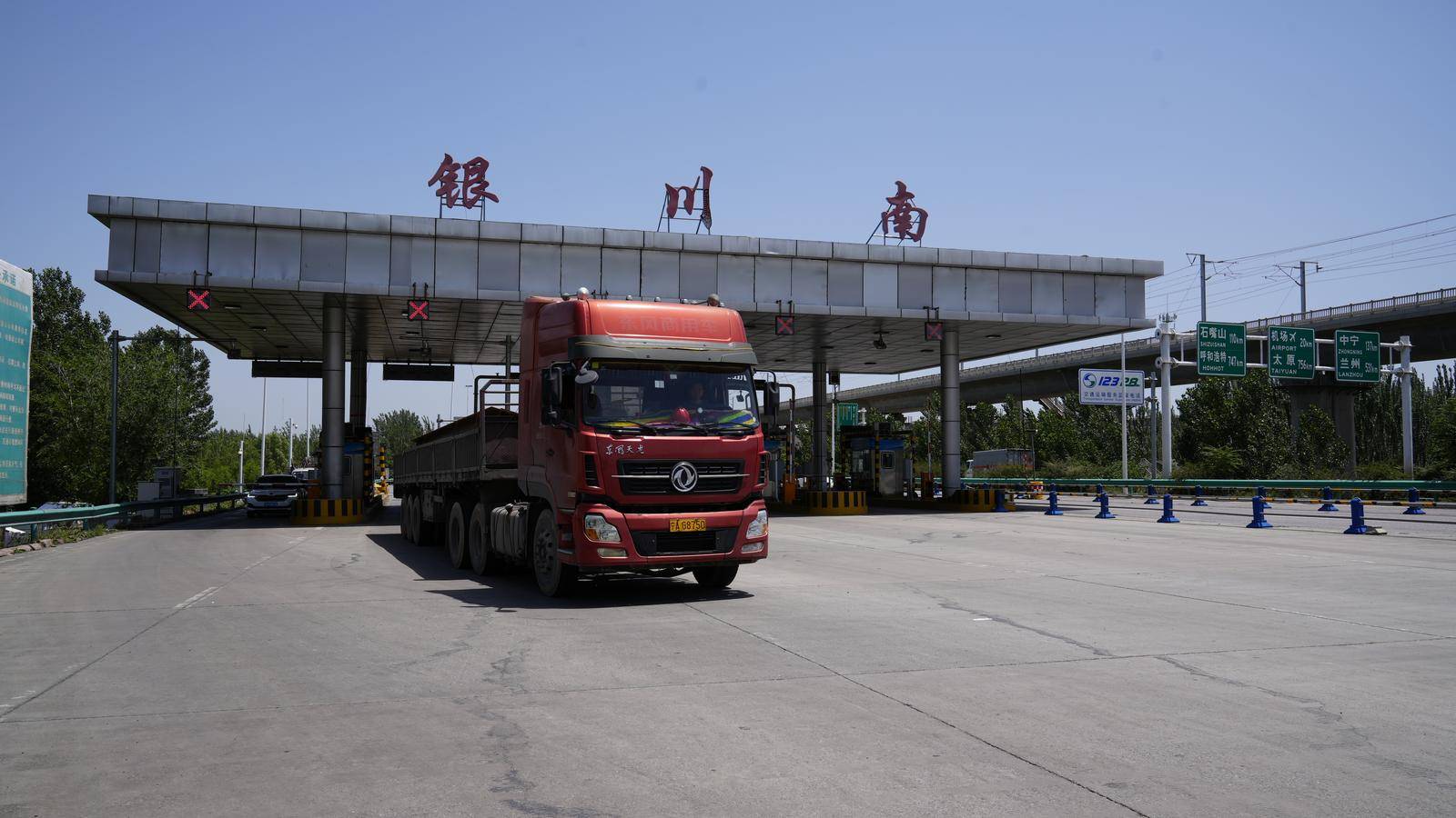 银川高速路口图片图片