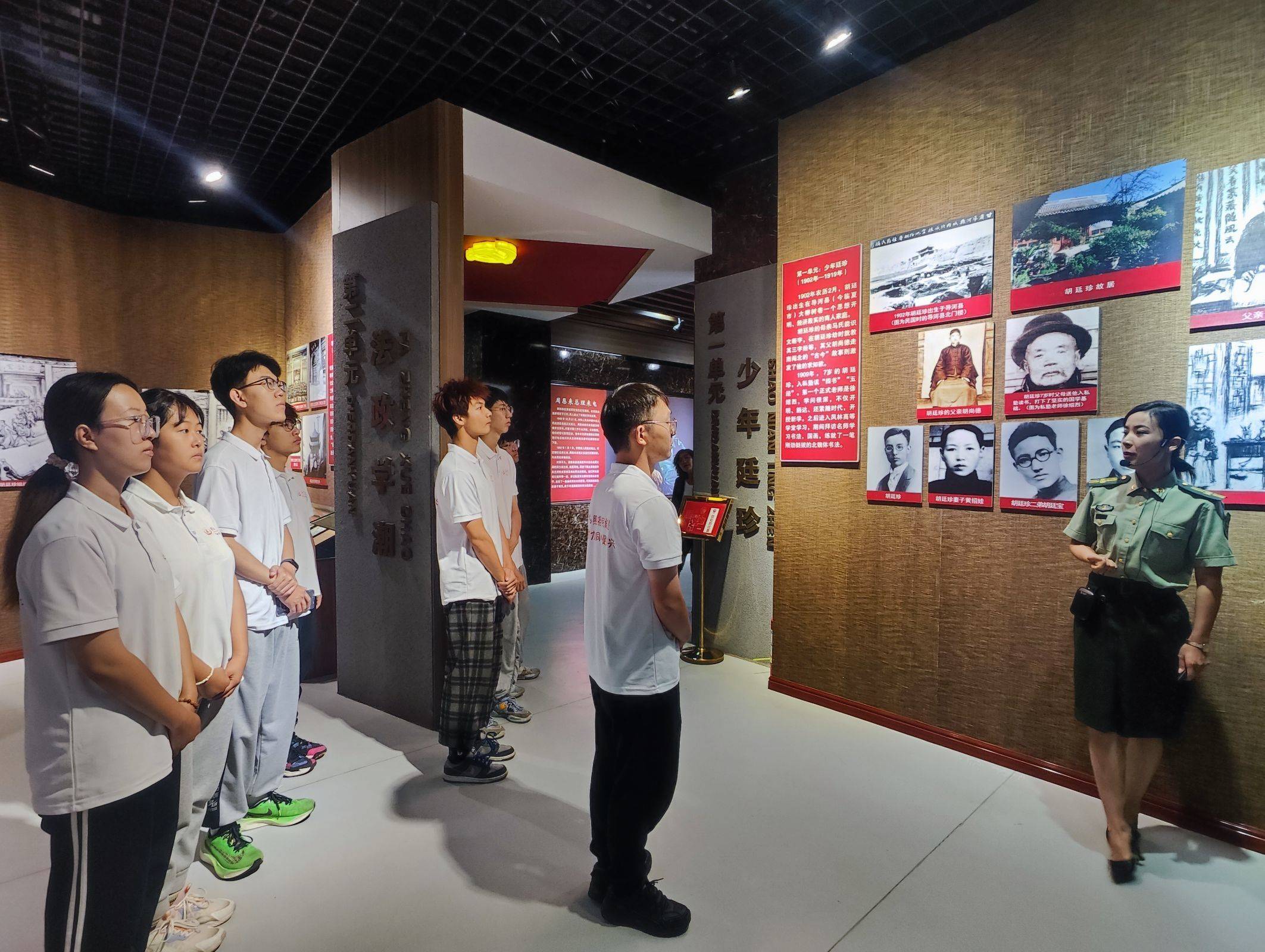 长安大学赴甘肃临夏,甘南暑期社会实践队前往临夏,兰州开展调研_革命