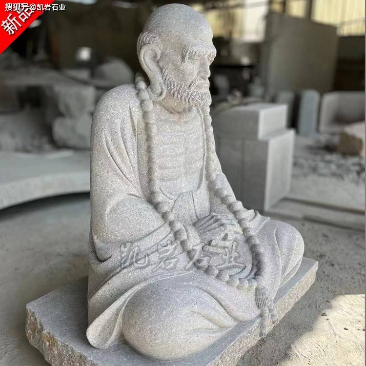 石雕达摩简介 达摩祖师石雕图片欣赏_中国_禅宗_岩石