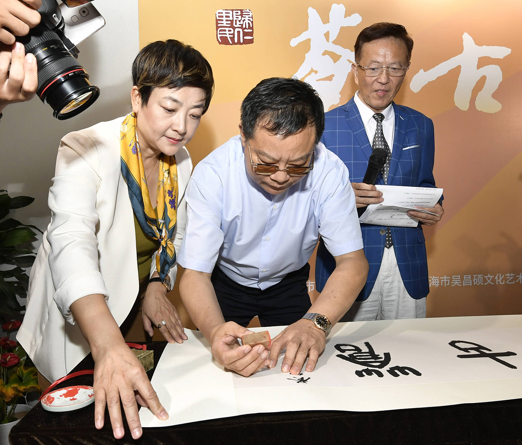 上海市吴昌硕文化艺术基金会理事长,吴昌硕石鼓文化非遗传承人吴超