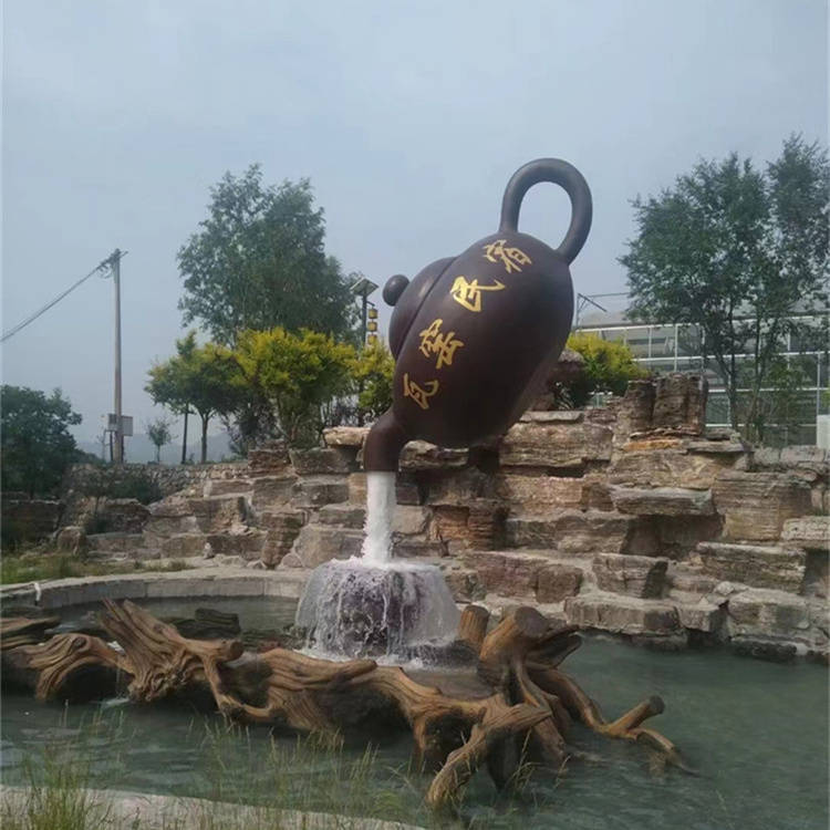 悬空流水天壶雕塑 玻璃钢天壶喷泉雕塑_茶壶_生活_装饰