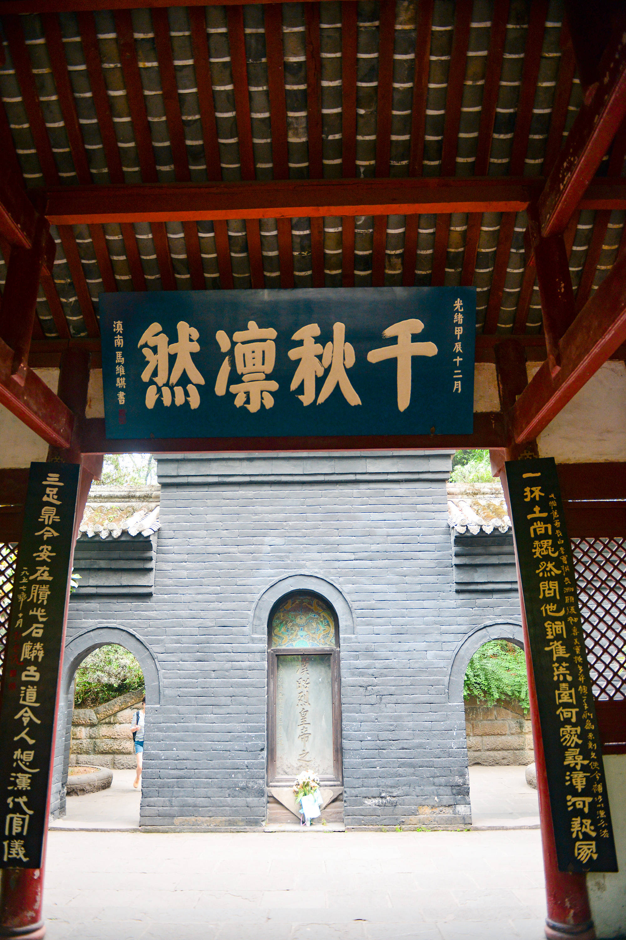 功高盖主的诸葛亮,刘备死了都离不开它,惠陵都得叫武侯祠_武侯区_成都