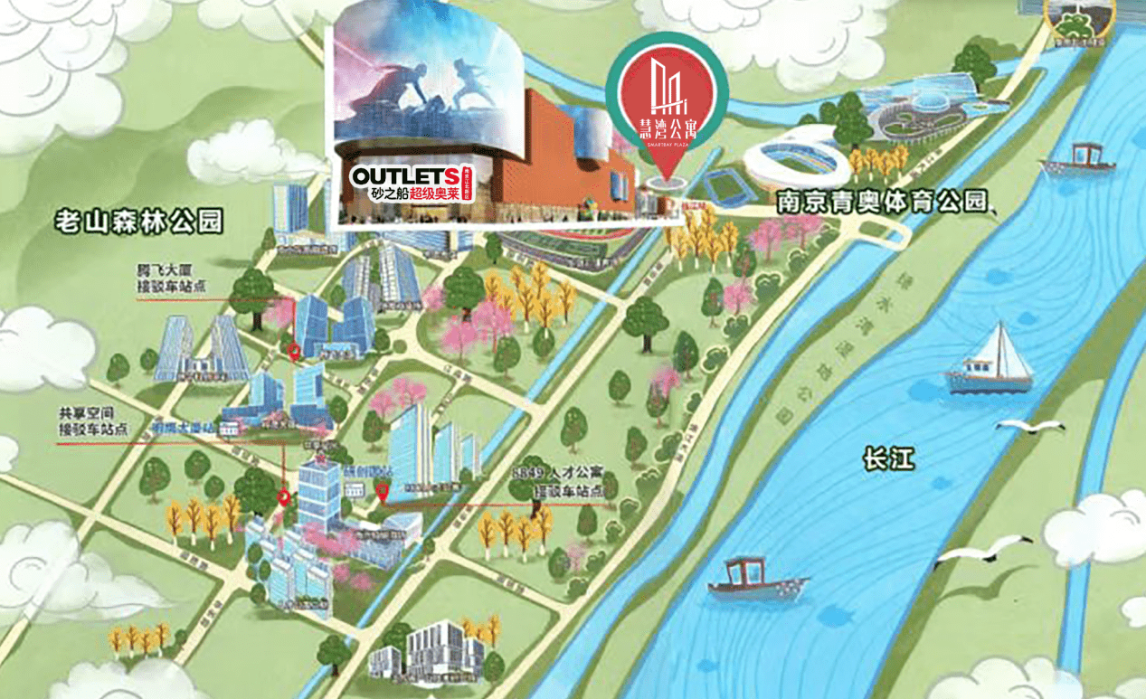 江北砂之船慧湾公寓丨江核实景准现房,这才是公寓投资的天花板!