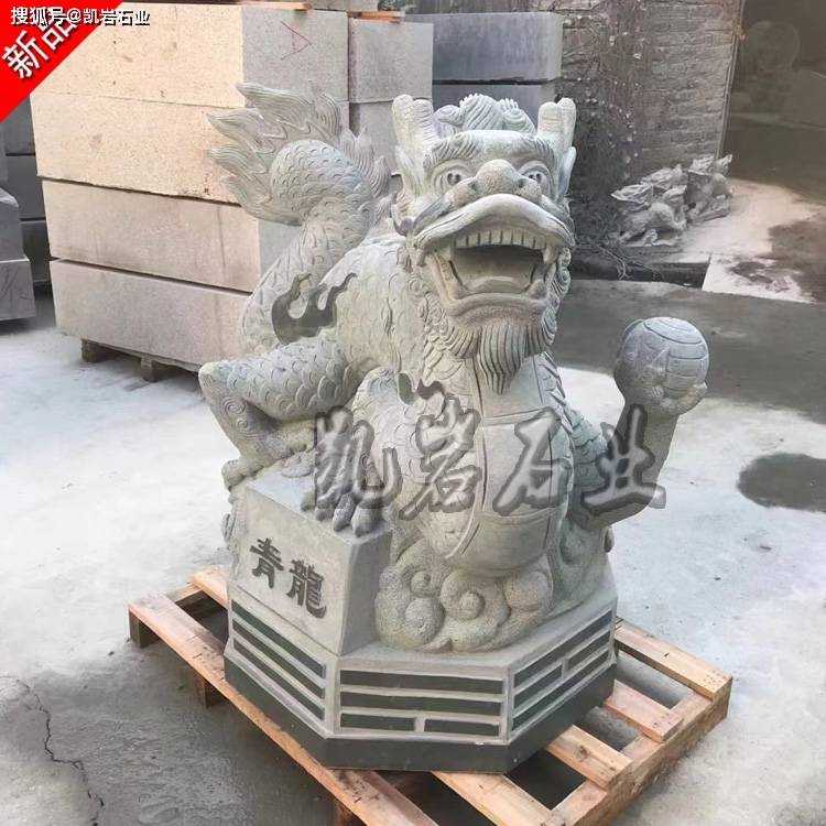 戰國時代・青銅器 收藏 【四大神獸盾牌之玄武盾 風水置物】中國
