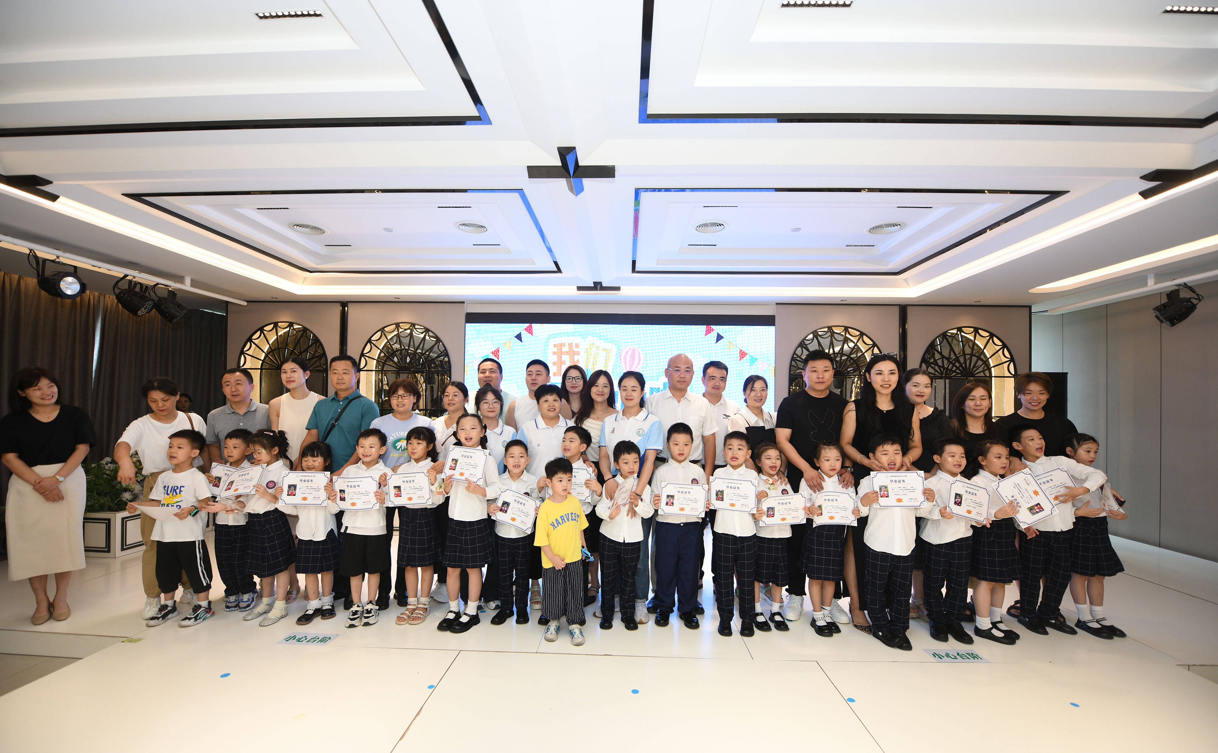 童心演绎,快乐畅想未来——合肥瑶海旺斯达幼儿园大班毕业典礼_孩子