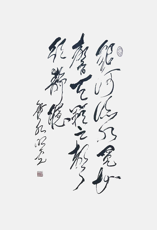 非物质文化遗产高层次艺术人才——陈明光_鉴赏_作品_抗日战争