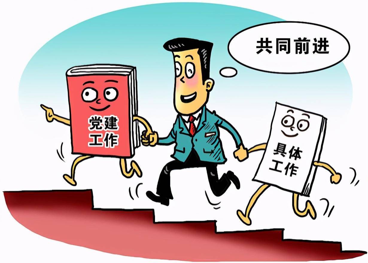 对上对下对己三大维度,你们觉得基层工作有多难?